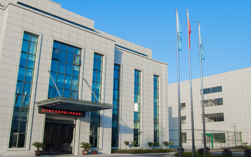 A proposito di Rongwen Fan